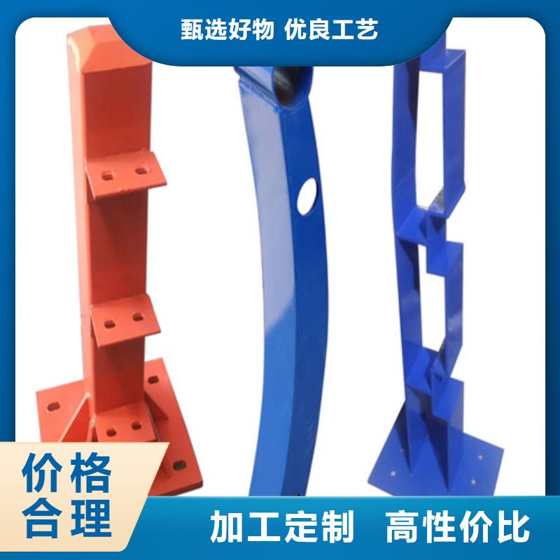 甄選：橋梁不銹鋼復(fù)合管護(hù)欄廠家