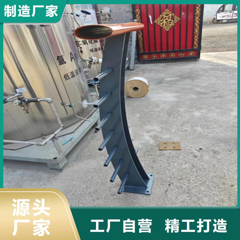甄選：橋梁不銹鋼復(fù)合管護(hù)欄廠家