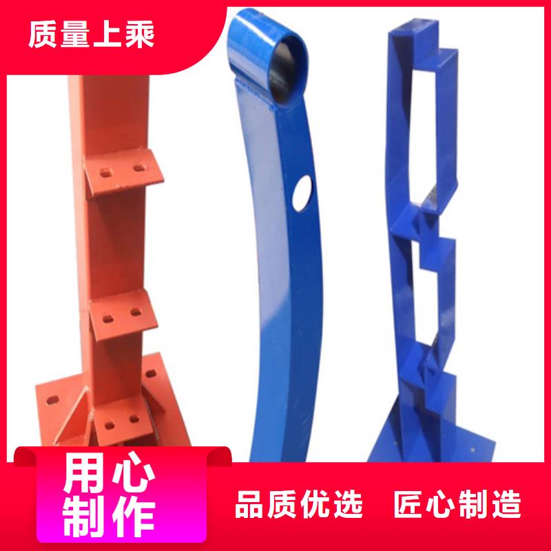 不銹鋼復(fù)合管護(hù)欄咨詢山東宏達(dá)友源護(hù)欄有限公司質(zhì)量廣受好評