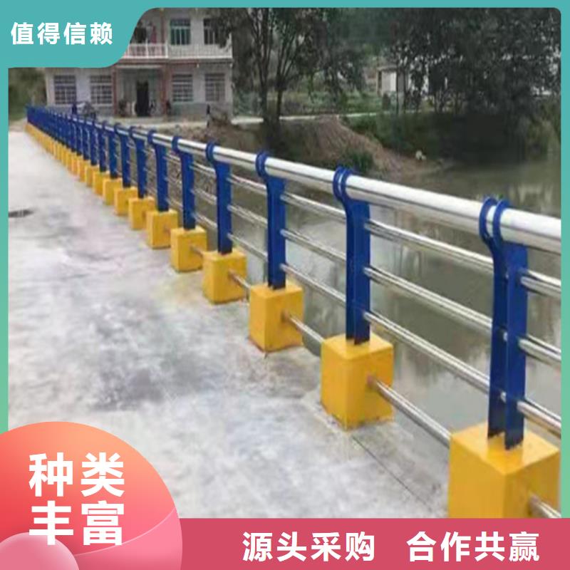 201不銹鋼碳素鋼復(fù)合管優(yōu)選供貨商