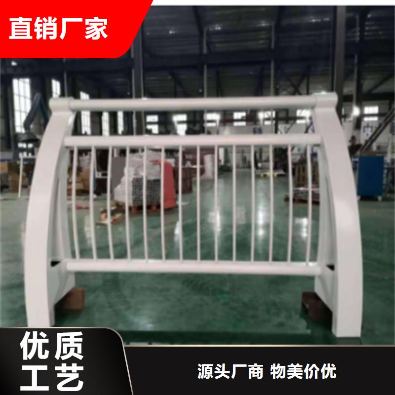 不銹鋼復(fù)合管護欄方管防撞護欄訂購