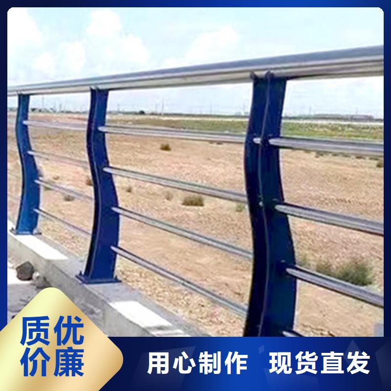 不銹鋼復合管護欄_燈光防撞護欄貨源穩(wěn)定
