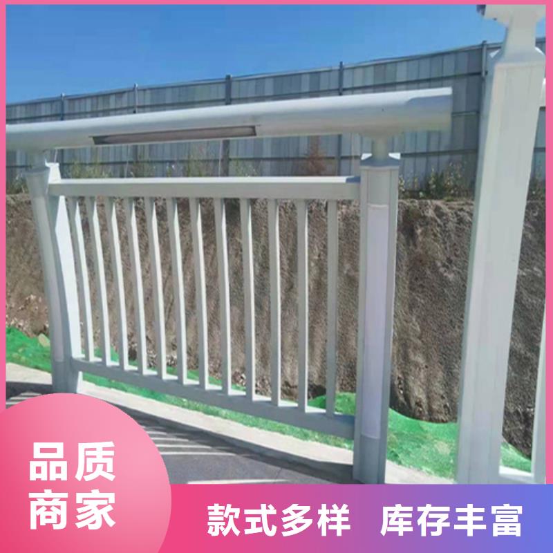買不銹鋼復(fù)合管護(hù)欄咨詢山東宏達(dá)友源金屬制品有限公司必看-歡迎選購(gòu)