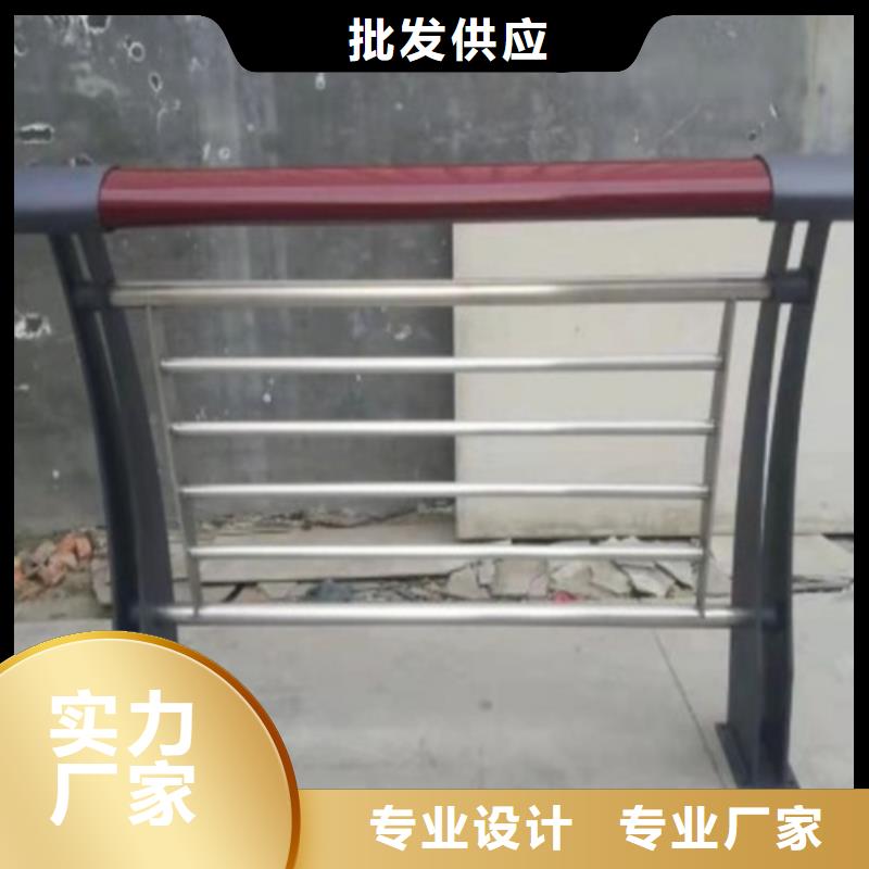 2025經(jīng)驗豐富#河堤天橋非機動車道護欄定制#源頭廠家