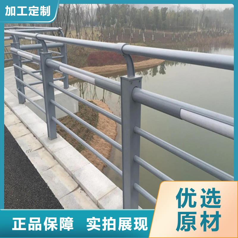 ：隔離不銹鋼復(fù)合管護(hù)欄廠家批發(fā)
