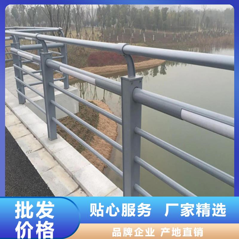 不銹鋼復(fù)合管護(hù)欄山東宏達(dá)友源護(hù)欄有限公司靠譜廠家