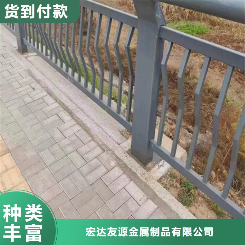 不锈钢复合管护栏咨询山东宏达友源护栏有限公司-不锈钢复合管护栏咨询山东宏达友源护栏有限公司品牌