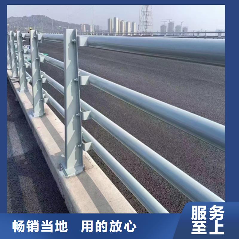 天桥道路护栏企业-经营丰富