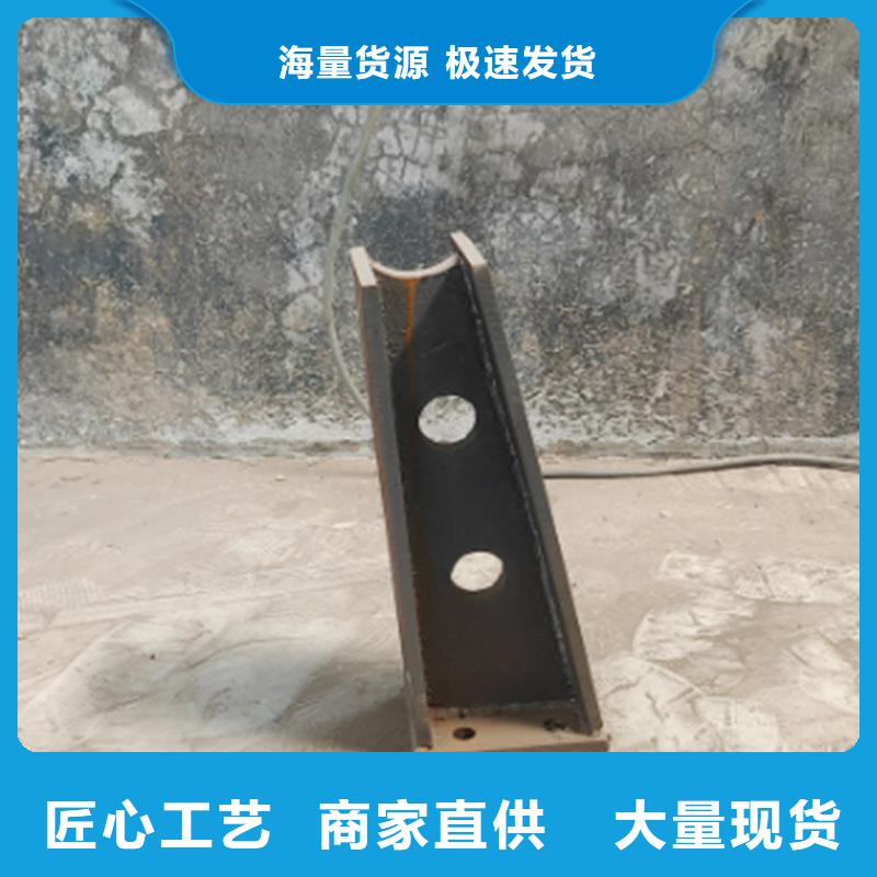護欄欄桿	多種規(guī)格任您選擇