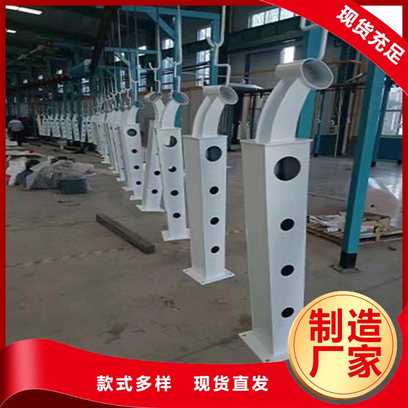 不銹鋼橋梁護欄不銹鋼木紋轉(zhuǎn)印欄桿廠家多家倉庫發(fā)貨