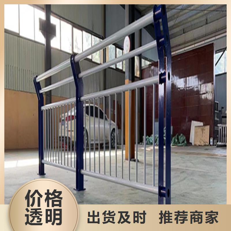 價(jià)格低的加高防撞橋梁護(hù)欄實(shí)體廠家