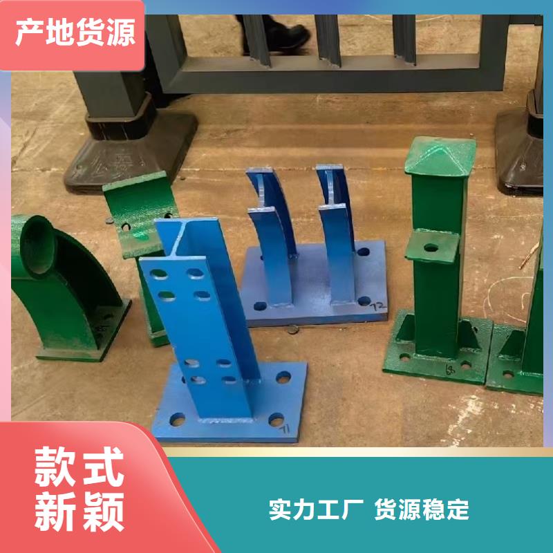 不銹鋼橋梁護欄,201不銹鋼復(fù)合管欄桿專業(yè)生產(chǎn)團隊