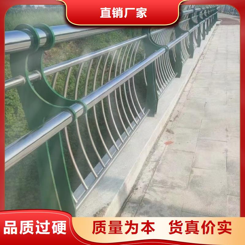 #不銹鋼橋梁護欄廠#歡迎來廠參觀