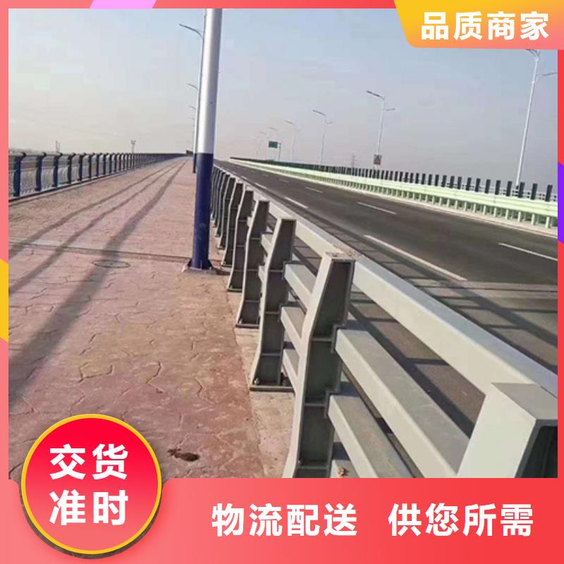 不銹鋼橋梁護(hù)欄,201不銹鋼復(fù)合管欄桿服務(wù)至上