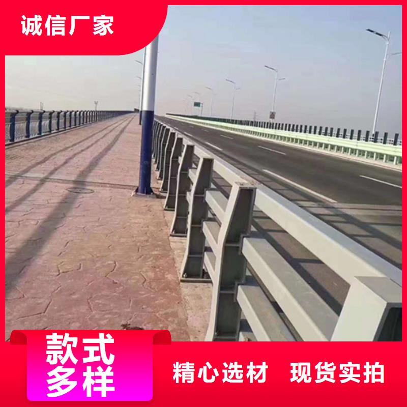 不銹鋼橋梁護(hù)欄尺寸按裝視頻廠家-專心做產(chǎn)品