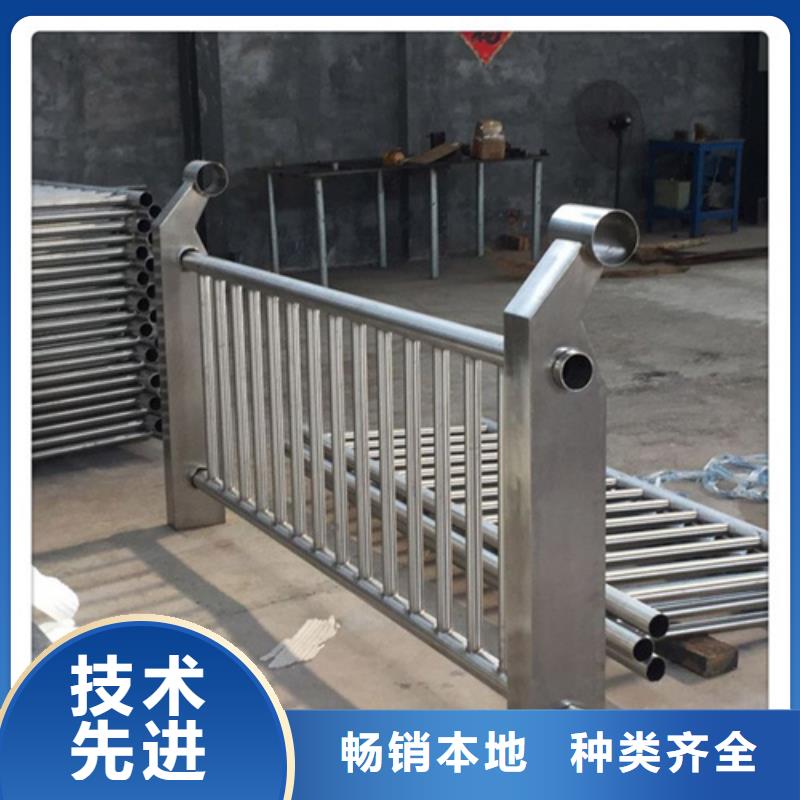 不銹鋼橋梁護欄橋梁防撞欄桿歡迎來電詢價