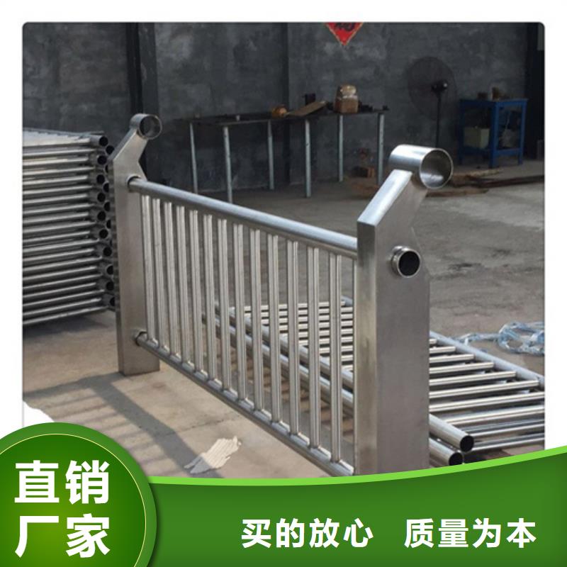不銹鋼橋梁護(hù)欄尺寸按裝視頻-實(shí)力企業(yè)