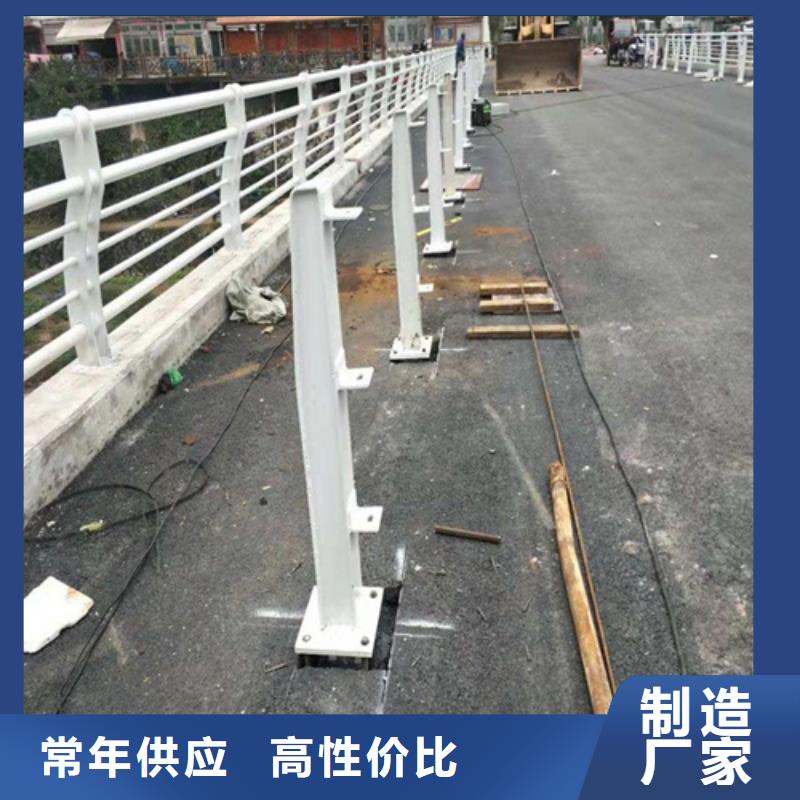 支持定制的不銹鋼橋梁護(hù)欄供應(yīng)商供貨商