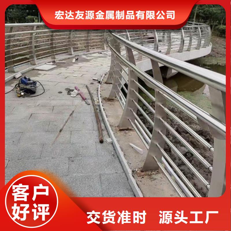 誠(chéng)信的不銹鋼橋梁護(hù)欄圖片大全生產(chǎn)廠(chǎng)家