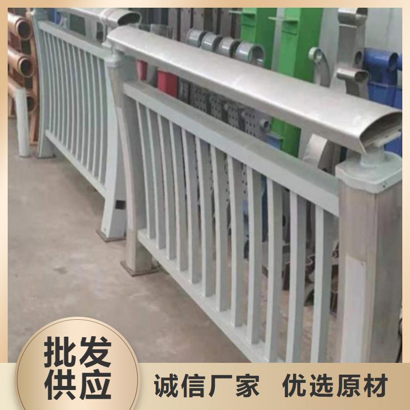 不銹鋼橋梁護(hù)欄 橋梁防撞欄桿廠家把實(shí)惠留給您