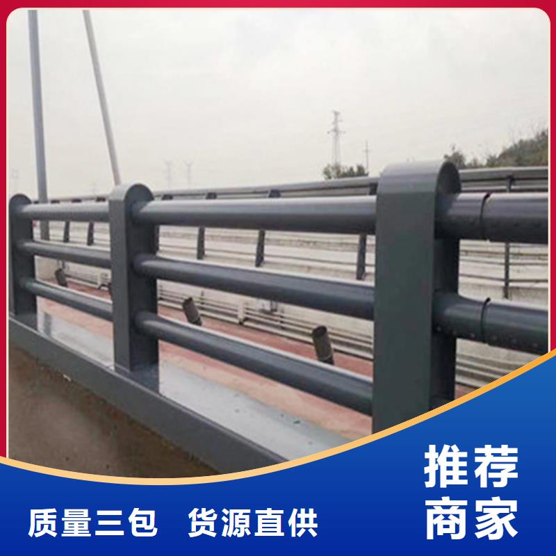 不銹鋼橋梁護欄多少錢一米-不銹鋼橋梁護欄多少錢一米質(zhì)量有保障