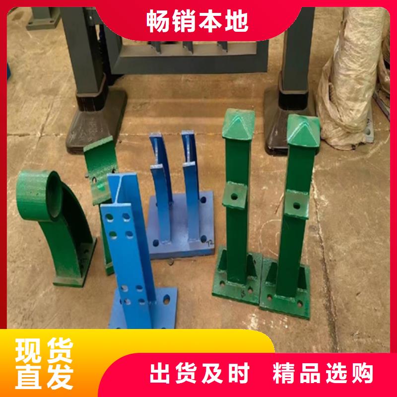 不銹鋼橋梁護(hù)欄-護(hù)欄價(jià)格地道
