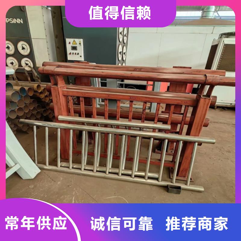 不銹鋼橋梁護(hù)欄尺寸按裝視頻廠家-專心做產(chǎn)品