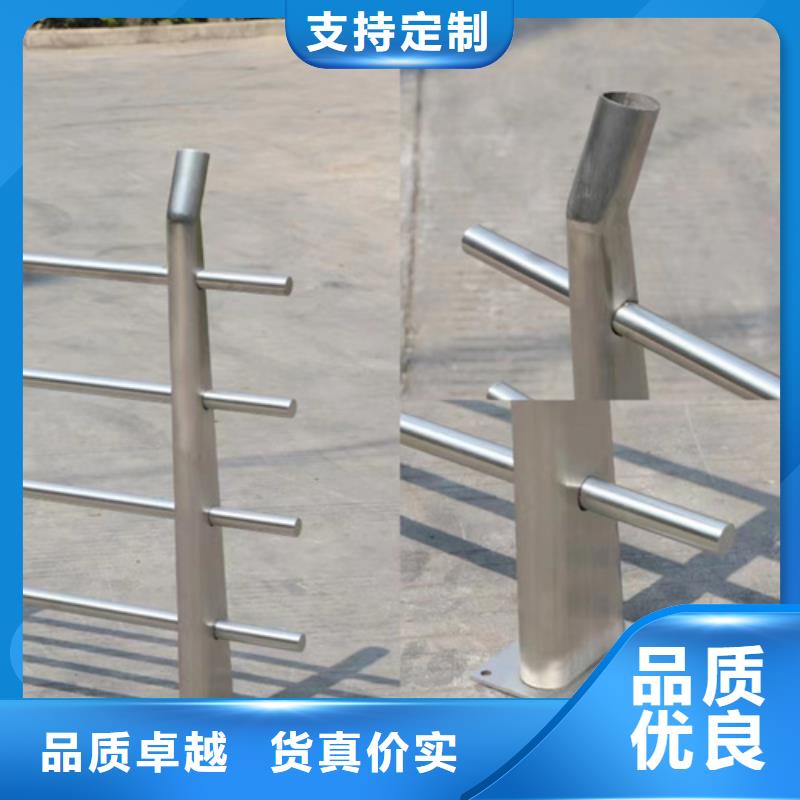 不銹鋼橋梁護(hù)欄哪家好口碑好