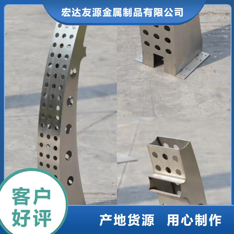 不銹鋼橋梁護(hù)欄優(yōu)質(zhì)源頭廠家