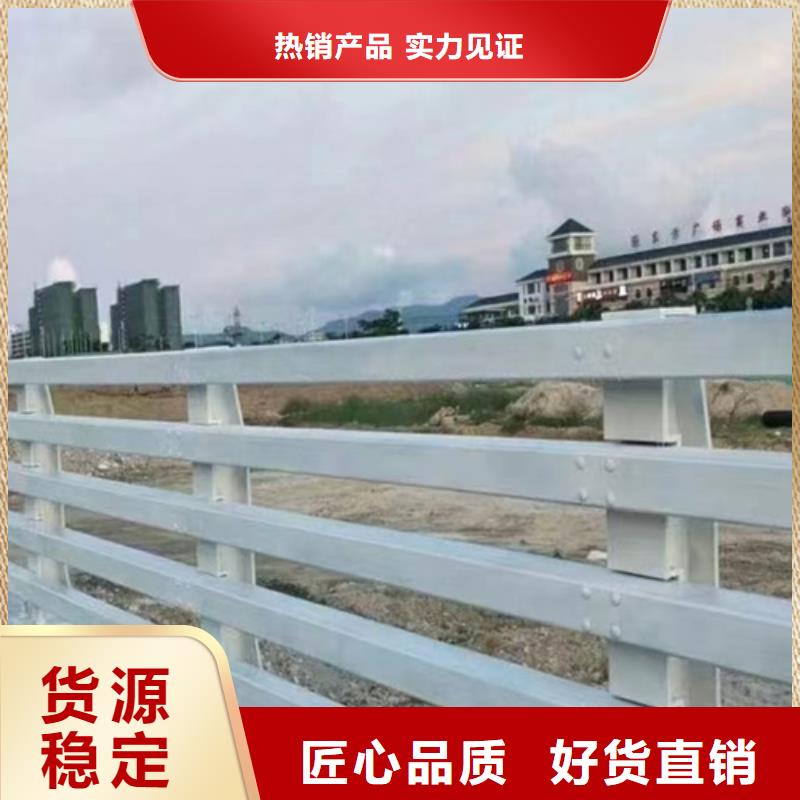 不銹鋼橋梁護(hù)欄定制廠家
