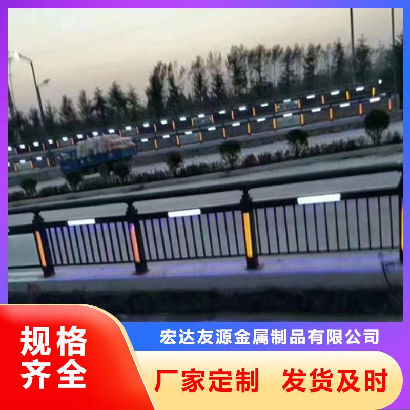 不銹鋼橋梁護(hù)欄-橋梁防撞護(hù)欄用心做產(chǎn)品