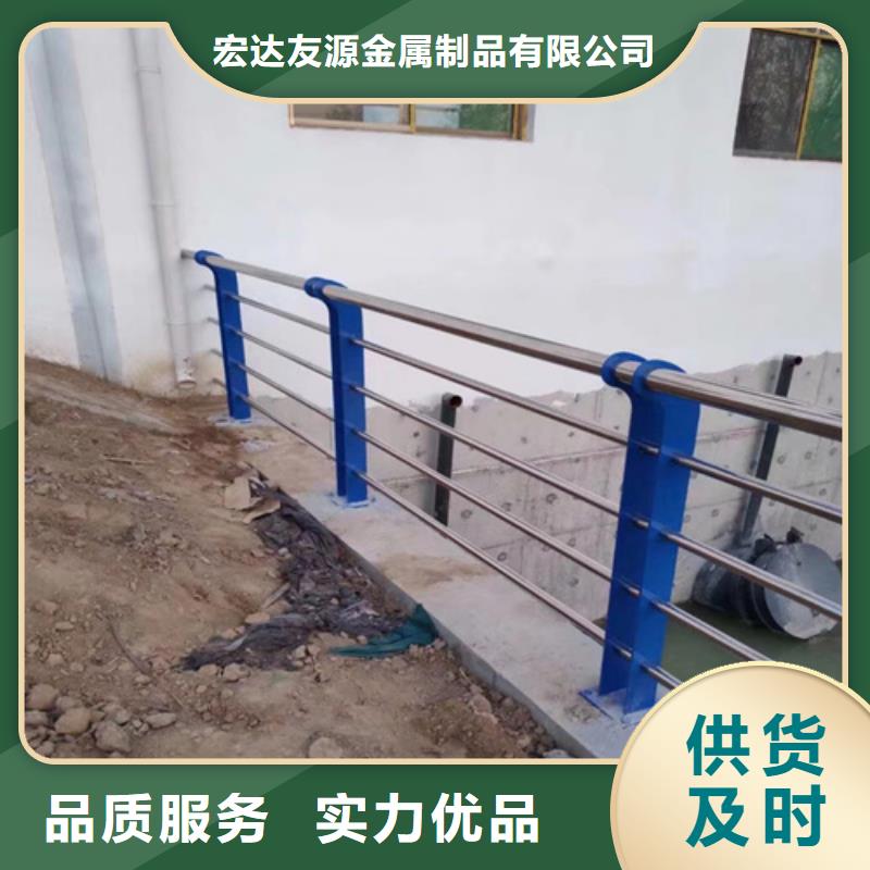 不銹鋼橋梁護(hù)欄q345防撞鋼護(hù)欄廠家經(jīng)驗(yàn)豐富