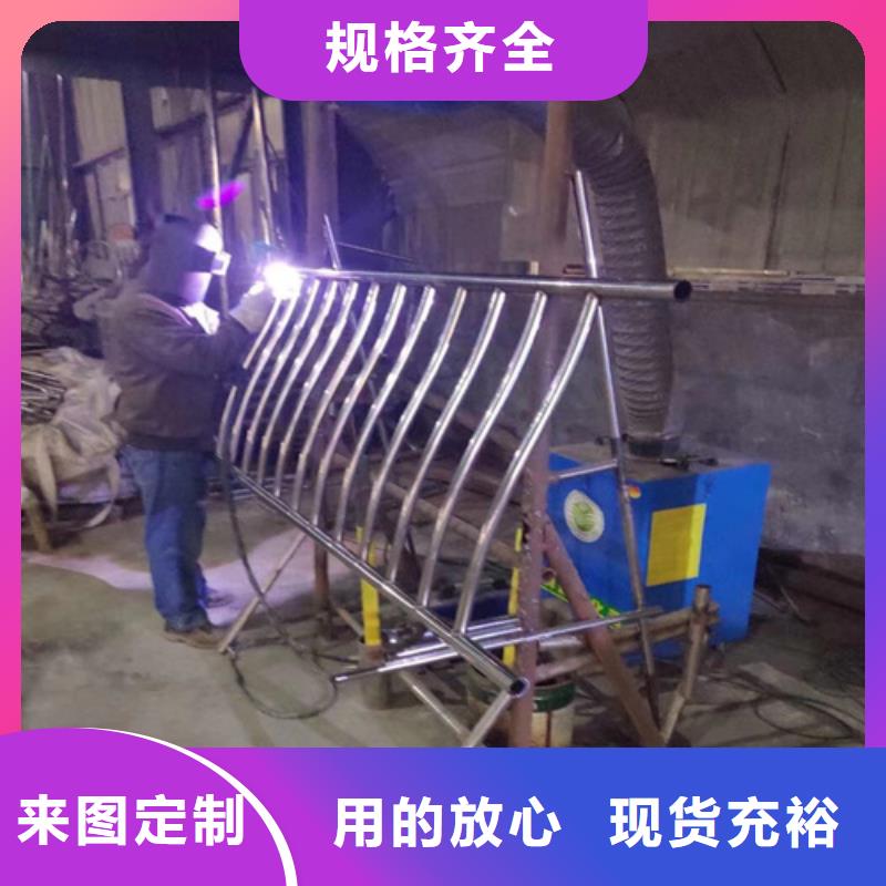 【不銹鋼橋梁護欄】 橋梁景觀護欄質(zhì)量無憂