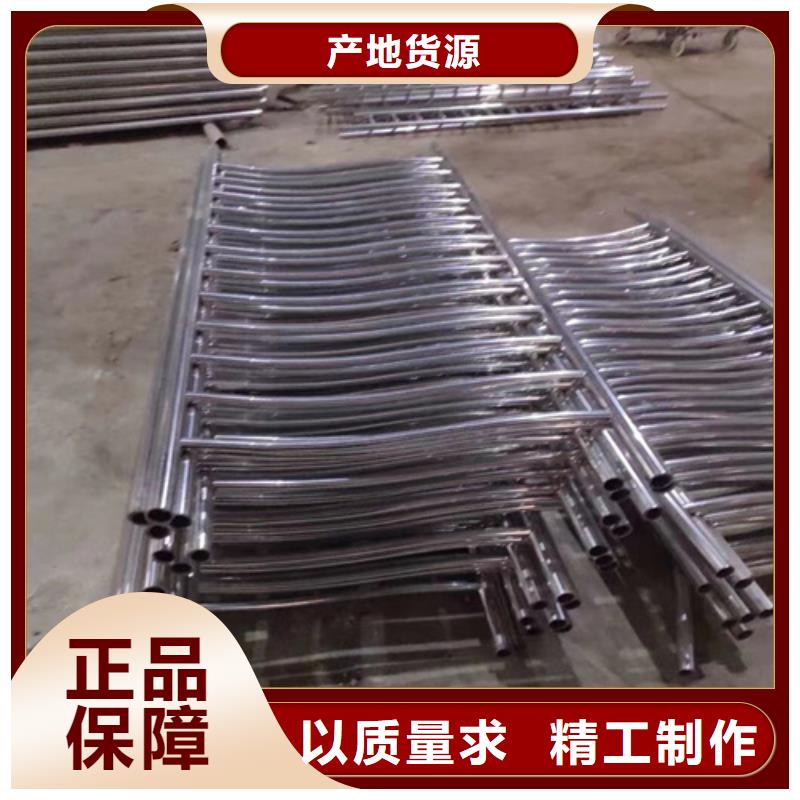 【不銹鋼橋梁護(hù)欄】不銹鋼復(fù)合管欄桿工廠直銷