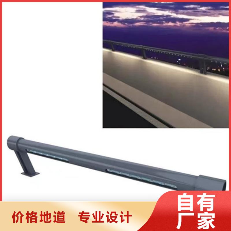 防撞護欄多少錢一米交貨及時