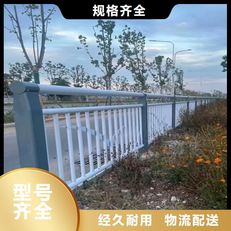 不銹鋼橋梁護欄哪家好口碑好