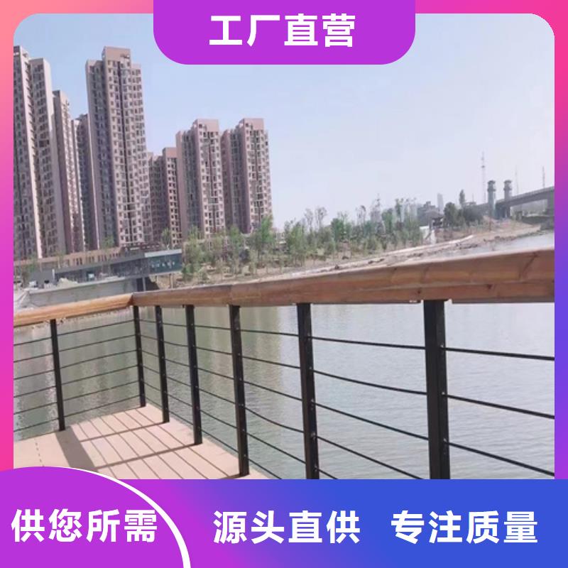 不銹鋼橋梁護(hù)欄_多年生產(chǎn)經(jīng)驗(yàn)廠家