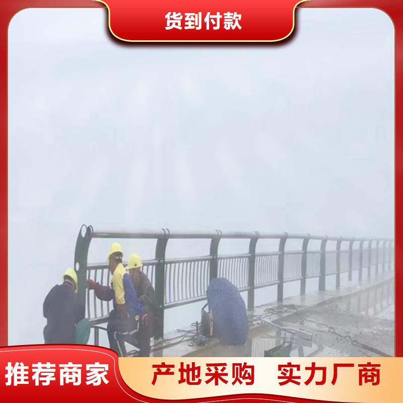不銹鋼橋梁護(hù)欄報(bào)價(jià)單行業(yè)資訊