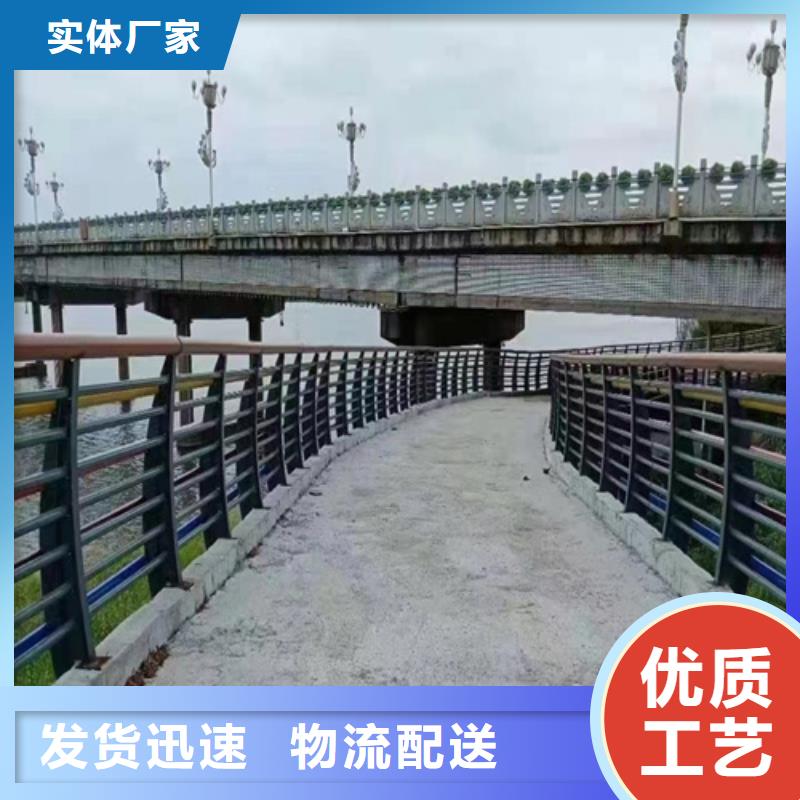 誠(chéng)信的不銹鋼橋梁護(hù)欄圖片大全生產(chǎn)廠家