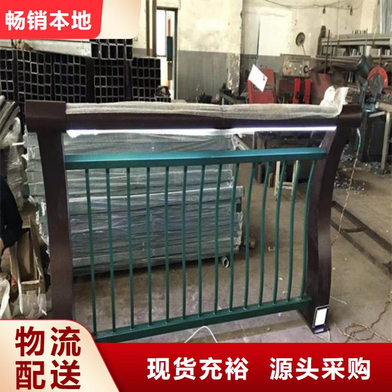 不銹鋼橋梁護欄廠用途