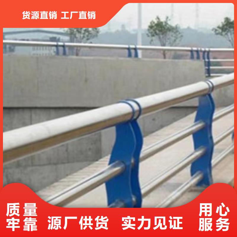 不銹鋼橋梁護(hù)欄哪家好口碑好