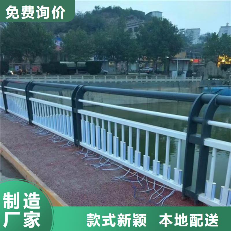 不銹鋼橋梁護(hù)欄_多年生產(chǎn)經(jīng)驗(yàn)廠家