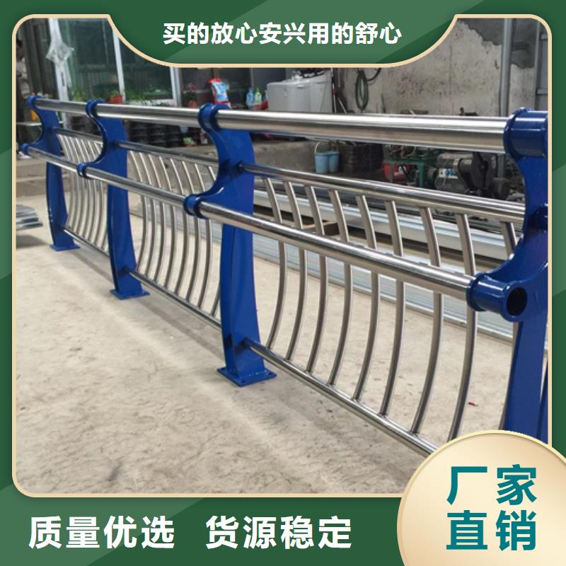靠譜的不銹鋼橋梁護欄施工方案批發(fā)商