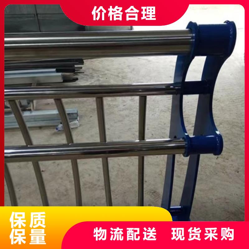 不銹鋼橋梁護(hù)欄廠家銷售全國銷售點