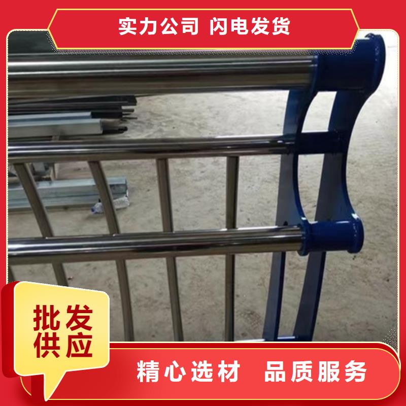 不銹鋼橋梁護(hù)欄_鍍鋅靜電噴塑護(hù)欄管規(guī)格齊全實(shí)力廠家