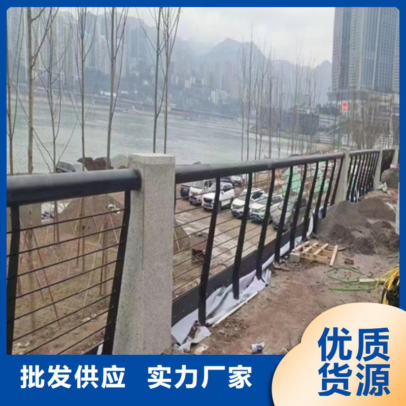 【不銹鋼橋梁護欄不銹鋼護欄廠家多種規(guī)格庫存充足】
