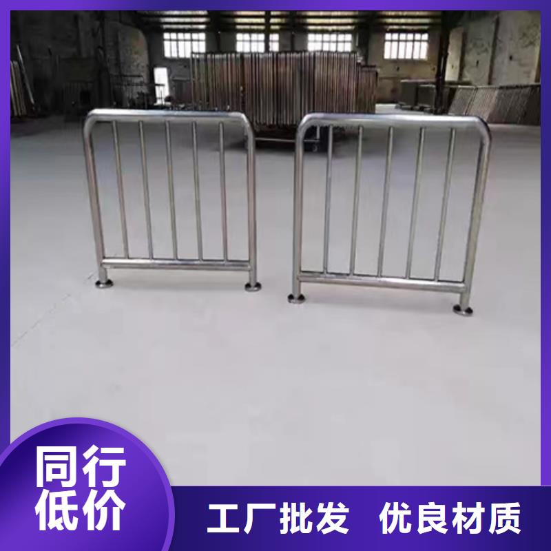 不銹鋼橋梁護(hù)欄不銹鋼護(hù)欄市場行情