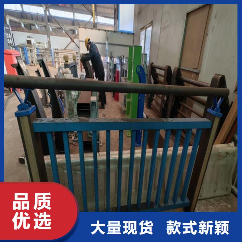 不銹鋼橋梁護(hù)欄不銹鋼復(fù)合管欄桿廠家滿足您多種采購需求