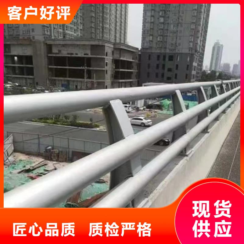 不銹鋼橋梁護(hù)欄廠價(jià)格優(yōu)勢(shì)大