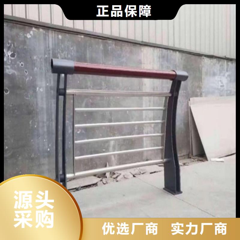 不銹鋼橋梁護欄橋梁護欄立柱廠家追求品質(zhì)